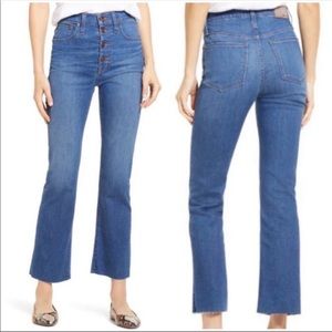 Madewell Cali Demi-Boot Urbandale Wash Button Fly High-Rise Jeans